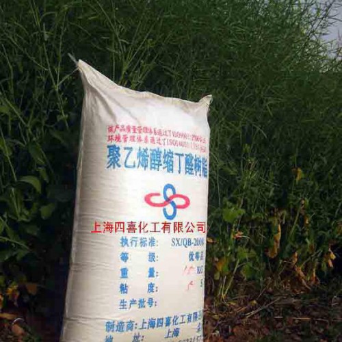 无纺布 转移印花图2