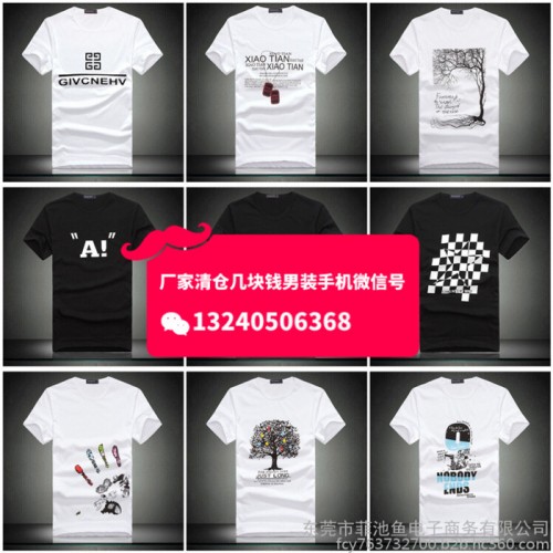 浙江丽水纯棉印花圆领男装T恤短袖背心批发几块钱的服装货到付款浙江余姚厂家清仓库存几块钱男装短袖批发图3
