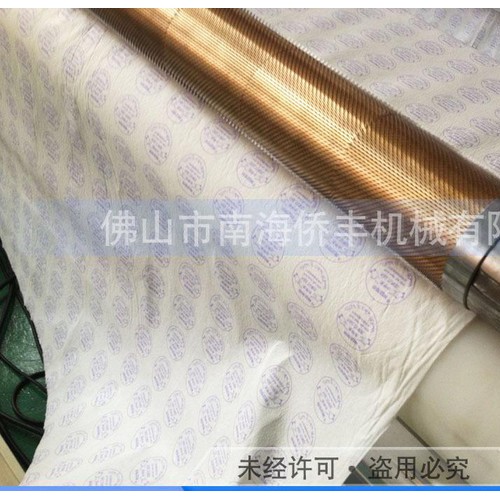 无纺布穿剌机/无纺布打孔机图3