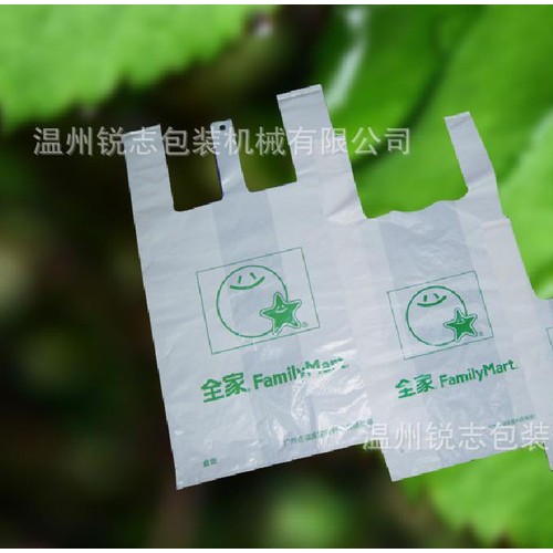 **】电脑控制热封热切制袋机（背心袋设备）购物袋图3