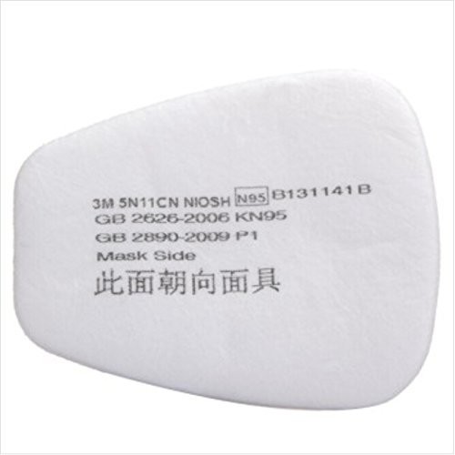 一次性口罩喷码机雾霾口罩喷码机无纺布服饰喷码机图2