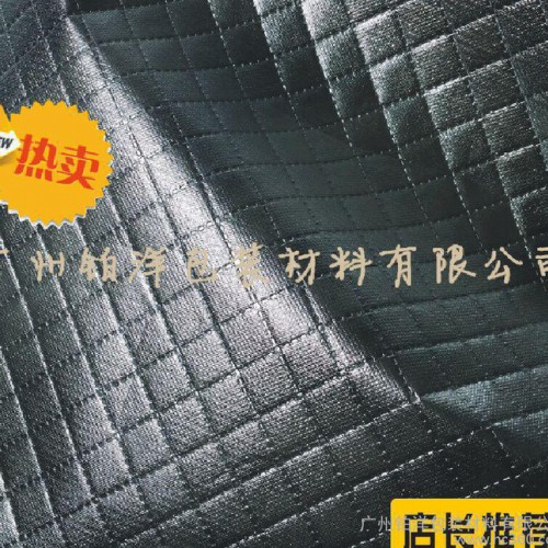 淋膜无纺布，PE+PP无纺布，PP+PP无纺布 淋膜无纺布图1