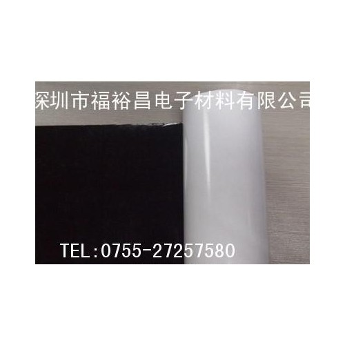 FYCE670-c0.7厚无基材导电黑胶   无基材导电胶  深圳黑色导电胶 铝箔导电双面胶 无纺布导电双面胶图8