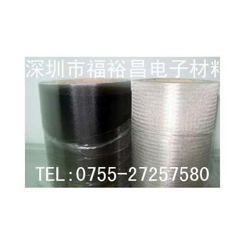 FYCE670-c0.7厚无基材导电黑胶   无基材导电胶  深圳黑色导电胶 铝箔导电双面胶 无纺布导电双面胶图1