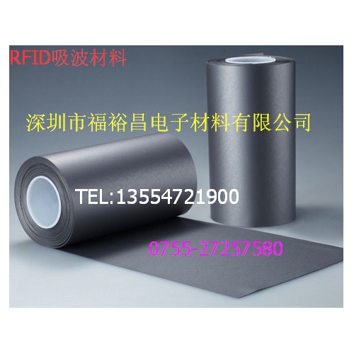 FYCE670-c0.7厚无基材导电黑胶   无基材导电胶  深圳黑色导电胶 铝箔导电双面胶 无纺布导电双面胶图6