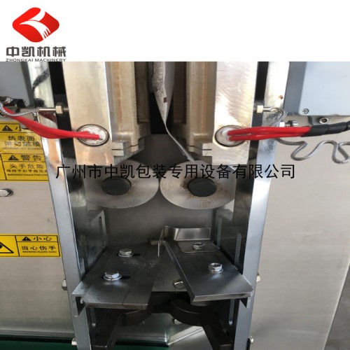 中成药粉无纺布包装机 老北京足贴立式双膜包装机厂家直供图3