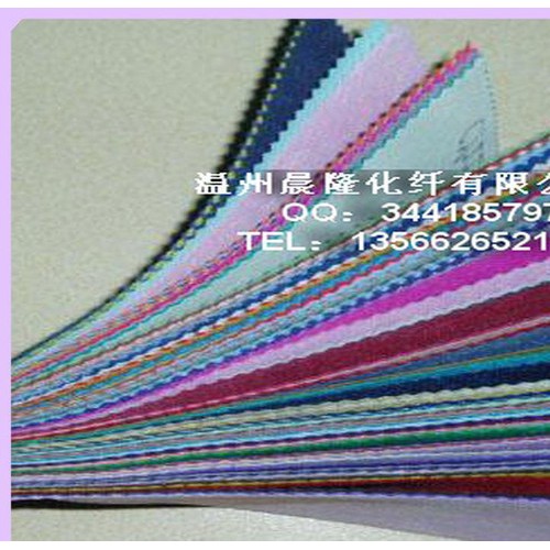 纺粘无纺布,彩色无纺布,**无纺布, 无纺布,**纺粘无纺布图2
