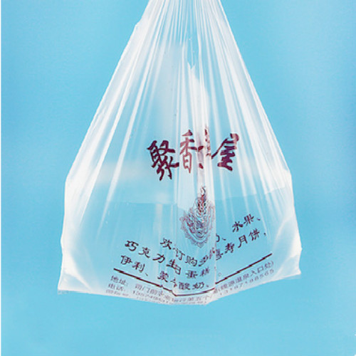 重庆塑料袋定制 超市塑料袋 opp塑料袋 手提塑料袋 背心袋 塑料袋批发 塑料袋定制 外卖包装袋 手提袋批发图2