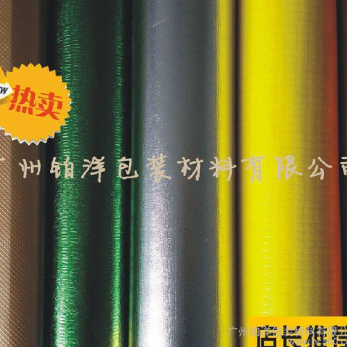 无纺布 淋膜无纺布 雷射无纺布 压花无纺布图2