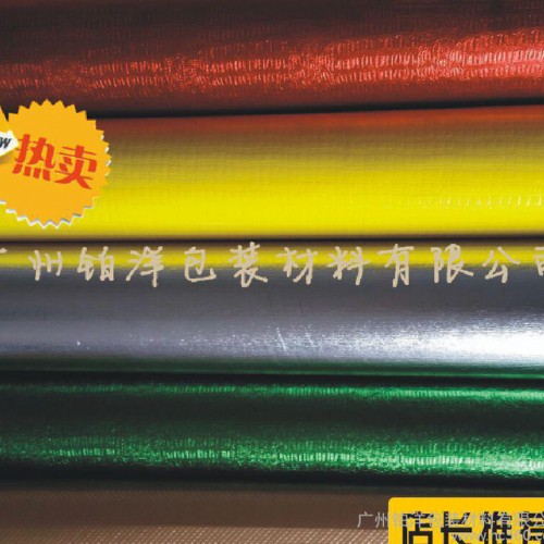无纺布 淋膜无纺布 雷射无纺布 压花无纺布图1