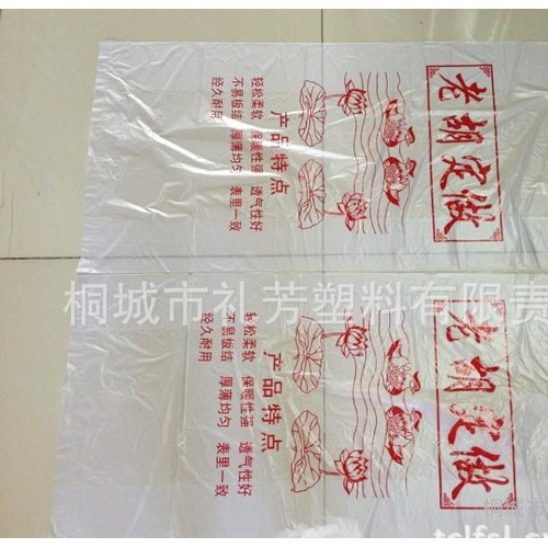 **棉絮背心袋 手提棉被包装袋 床上用品袋 手提方便袋图2