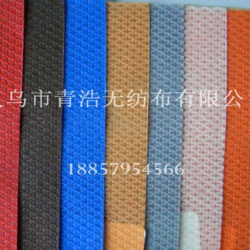 义乌无纺布 十字纹无纺布 堪培拉无纺布 pp纺粘无纺布图2