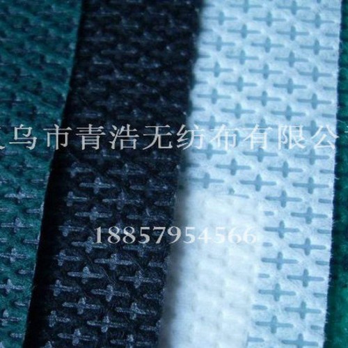 义乌无纺布 十字纹无纺布 堪培拉无纺布 pp纺粘无纺布
