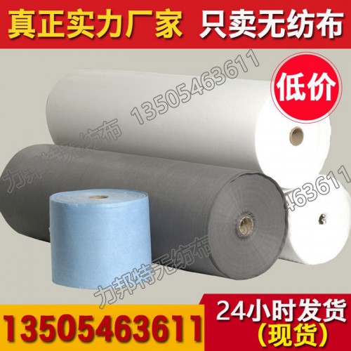 **纺粘无纺布 被衬无纺布 PP无纺布 家居家纺无纺布图2