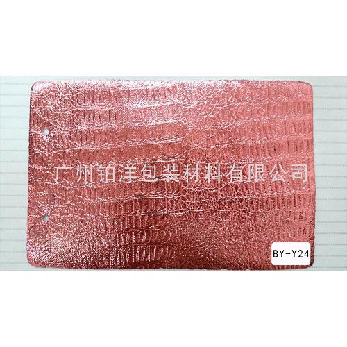 广州铂洋镭射无纺布,镭射复合无纺布，复合无纺布，彩印无纺布图8
