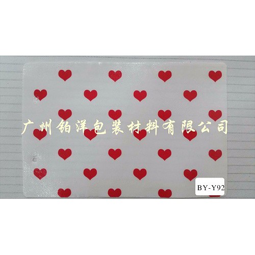广州铂洋镭射无纺布,镭射复合无纺布，复合无纺布，彩印无纺布图6