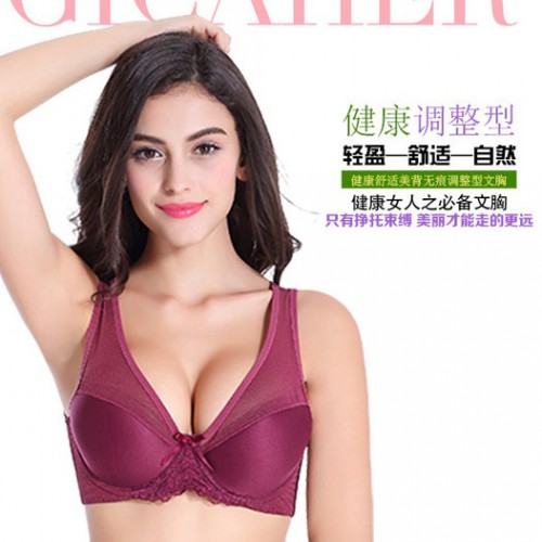 外贸光面性感大罩杯深V聚拢大码背心式文胸图1