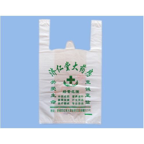 塑料袋 超市购物袋 超市塑料袋 背心袋 塑料袋批发图3