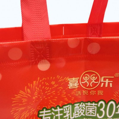 专业生产无纺布袋 环保无纺布袋 无纺布手提袋 立体无纺布袋