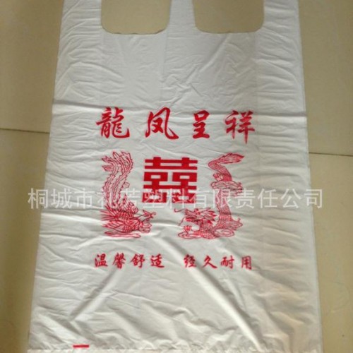 **乳白色背心袋 棉絮袋 龙凤呈祥棉絮袋 马夹袋 PE手提袋图3