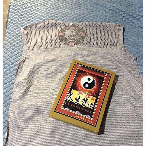 太极养生背心会销礼品与视频有讲口图3