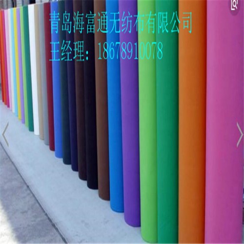 复合无纺布PP无纺布口罩用布青岛海富通无纺布有限公司图8