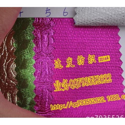 2772#款金属圆点无纺布、金属皱水纹无纺布、透明膜无纺布图3