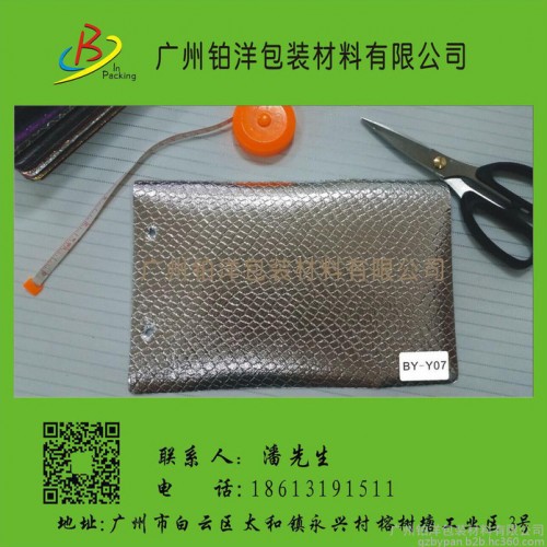 纺粘无纺布、淋膜无纺布图3