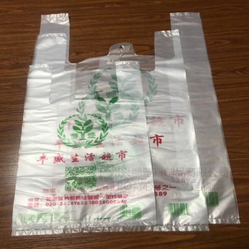 购物袋  po背心袋   连锁包店专用包装袋图2