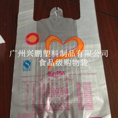 购物袋  po背心袋   连锁包店专用包装袋图4