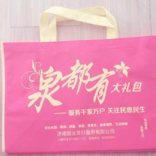 【高瞻】无纺布袋厂家定做 环保无纺布袋 无纺布手提袋 折叠无纺布袋 覆膜无纺布袋图7