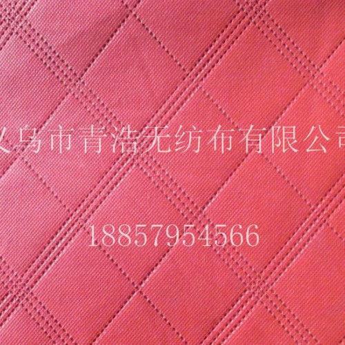 竹炭无纺布 竹炭复合无纺布 超声波压花无纺布 无纺布压花