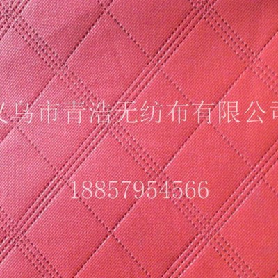 竹炭无纺布 竹炭复合无纺布 超声波压花无纺布 无纺布压花