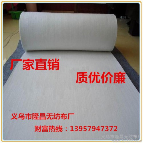 供应隆昌无纺布无纺布 环保袋用无纺布 纺粘无纺图3