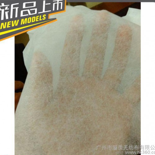 SS无纺布  SMS无纺布   亲水无纺布  拒水无纺布图3