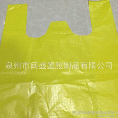 可加工订制环保手提购物袋 **纯色背心袋塑料袋图3