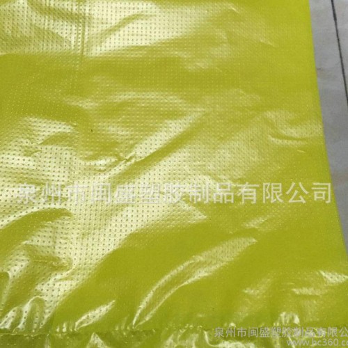 可加工订制环保手提购物袋 **纯色背心袋塑料袋图2
