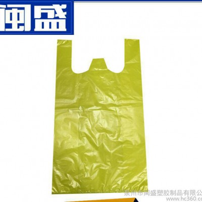 可加工订制环保手提购物袋 **纯色背心袋塑料袋