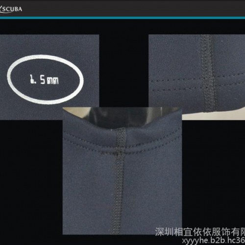 潜水服背心 water scuba量身定制1.5MM 连体背心短裤保暖防晒图4