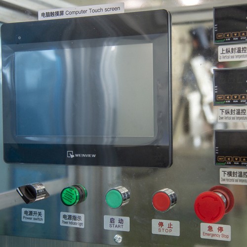 超声波无纺布冷萃咖啡包装机 浸泡式内外袋咖啡粉包装机械 破壁特浓咖啡包装机图3