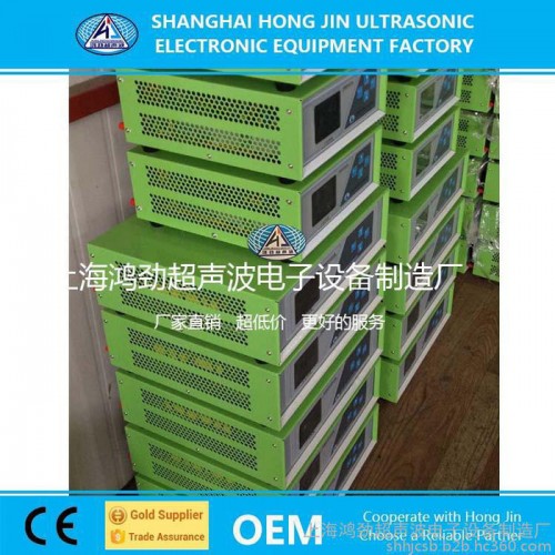 全智能超声波手持式焊接机/超声波塑料焊接机/超声波无纺布点焊机/超声波线束焊接机生产厂家图3