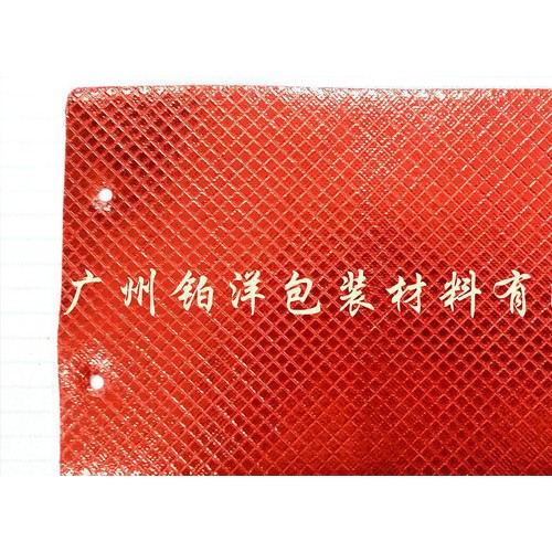淋膜压纹无纺布|淋膜无纺布|镭射无纺布|复合无纺布图1