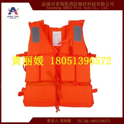成人船用救生衣 游泳衣 救生背心 口哨消防救灾