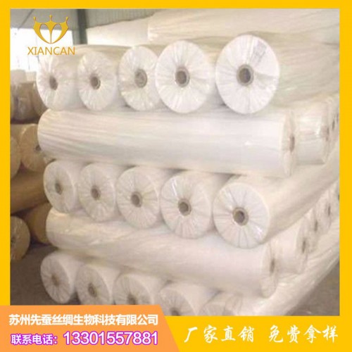 【先蚕】苏州先蚕供应60克水刺无纺布 蚕丝无纺布面膜纸 无纺布基布图2