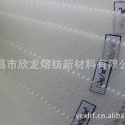 供应无纺布厂家承接各种 X-019pet长丝无纺布 纺粘无纺布 加工定制