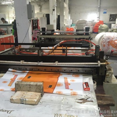 广州覆膜无纺布OPP彩印无纺布防水淋膜复合无纺布可加工多色彩印