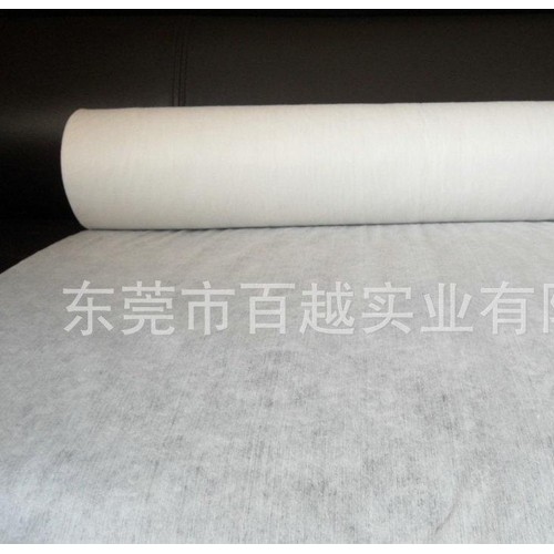 ** **水刺无纺布 湿巾无纺布图2