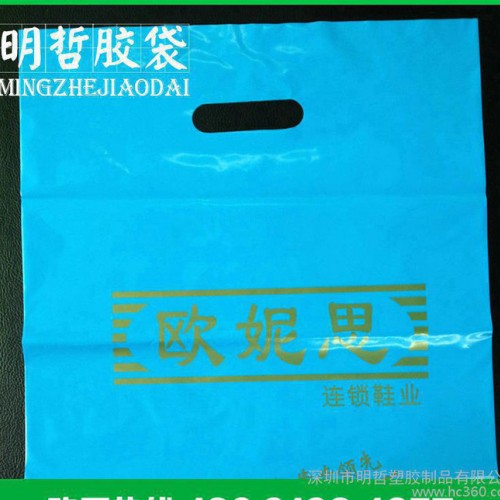 加工定制PE手提背心袋高等塑料袋环保购物袋服装包装袋图3