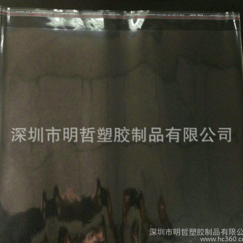 加工定制PE手提背心袋高等塑料袋环保购物袋服装包装袋图2