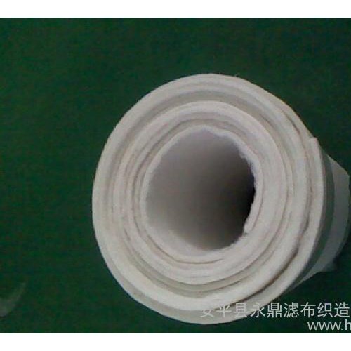 厂家供应丙纶无纺布洗煤用丙纶无纺布**图1